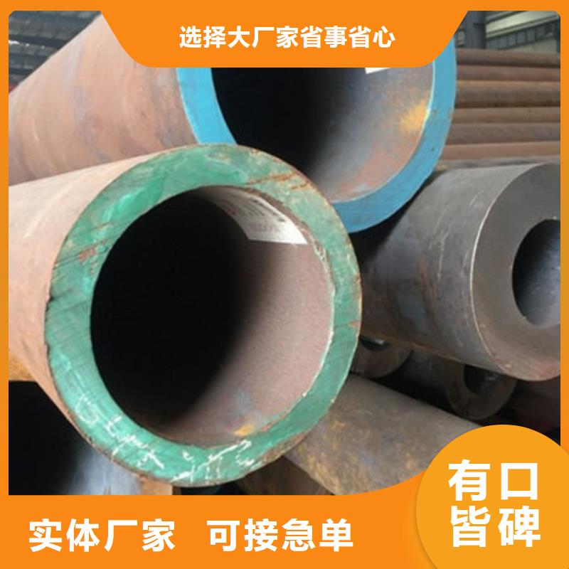 無縫鋼管Q390D無縫鋼管多行業(yè)適用