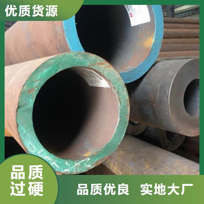 无缝钢管-镀锌管老品牌厂家
