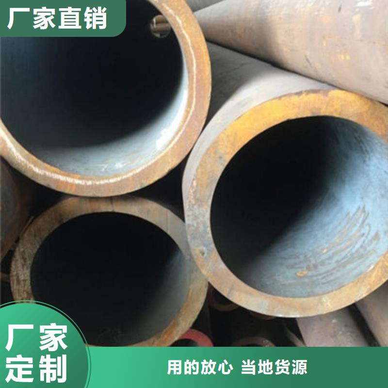 無縫鋼管38CrMoAL無縫鋼管質(zhì)量可靠