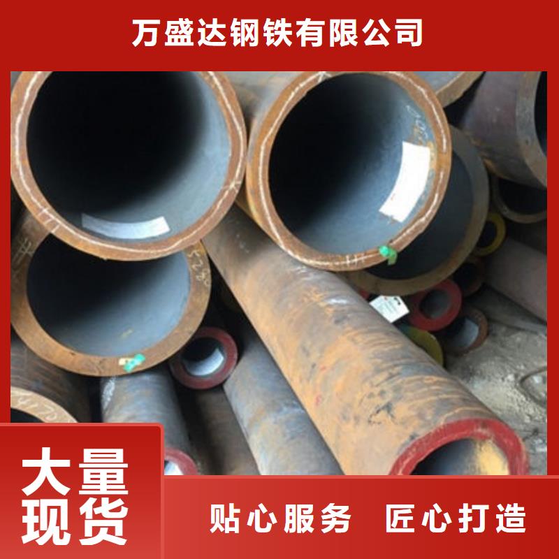 無縫鋼管_鍍鋅鋼管現(xiàn)貨充足量大優(yōu)惠