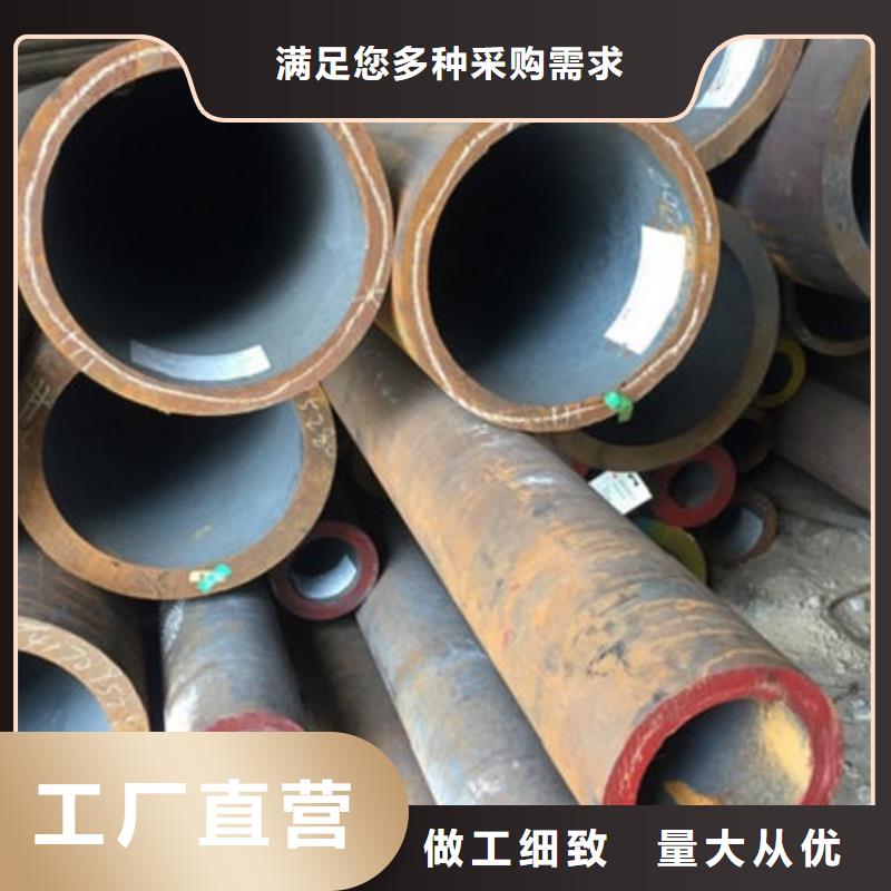 无缝钢管_30Cr无缝管质量看得见