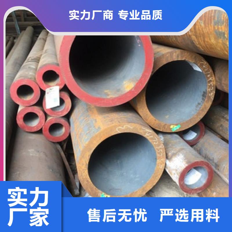 【无缝钢管Q345B方管优质原料】