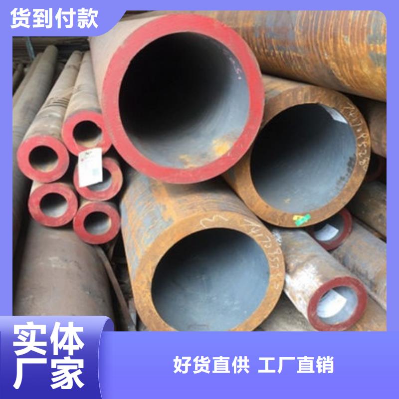 無縫鋼管25MnG無縫鋼管用心做品質(zhì)