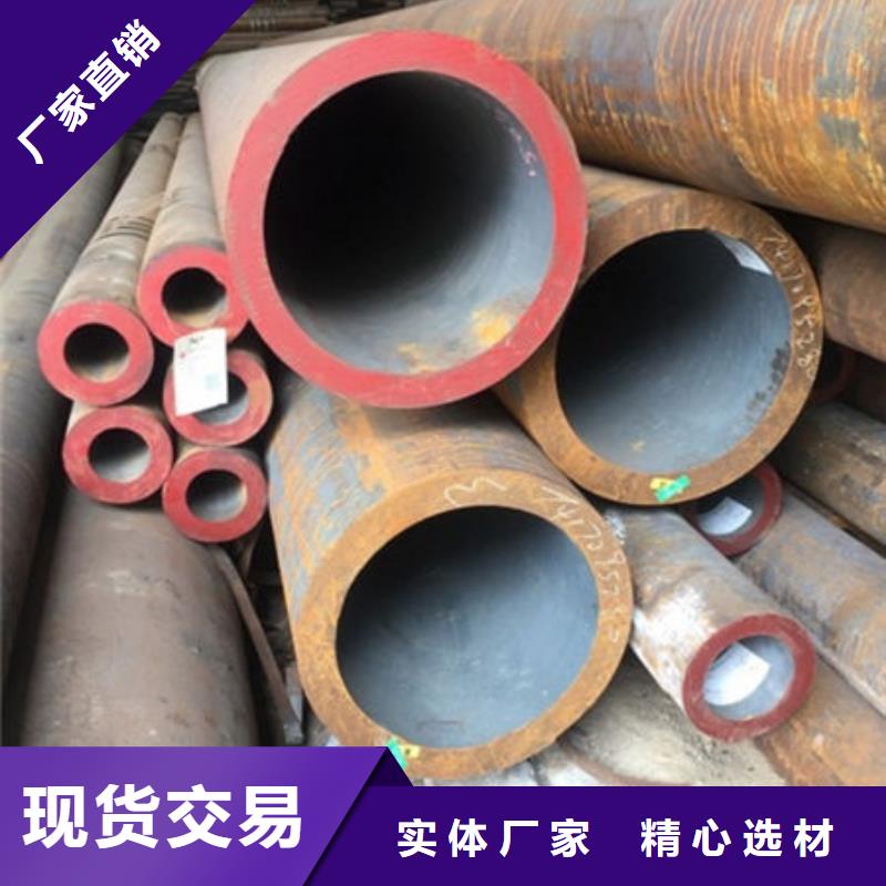 無縫鋼管20MnVB無縫鋼管批發(fā)貨源