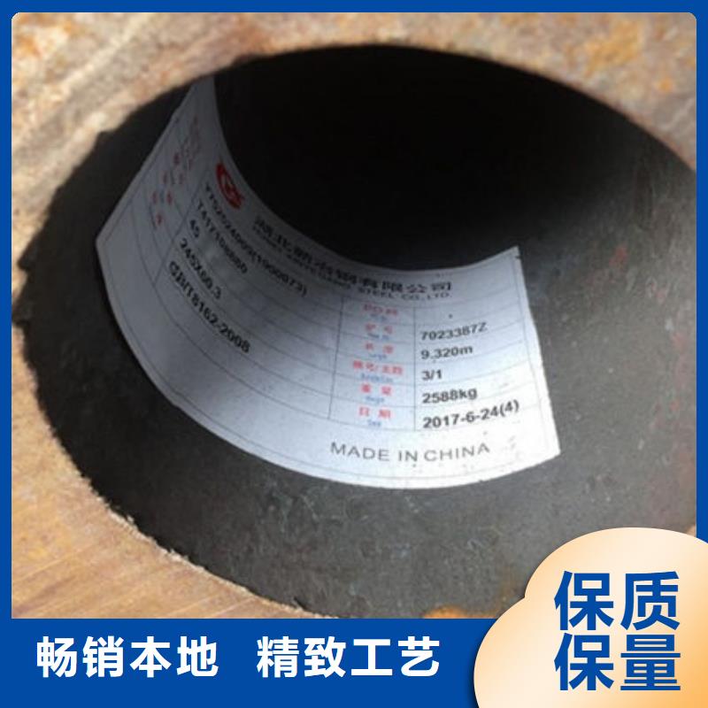 【无缝钢管Q345B方管优质原料】