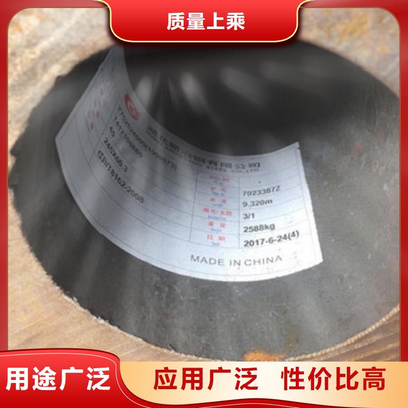 无缝钢管镀锌带方管厂家厂家自营