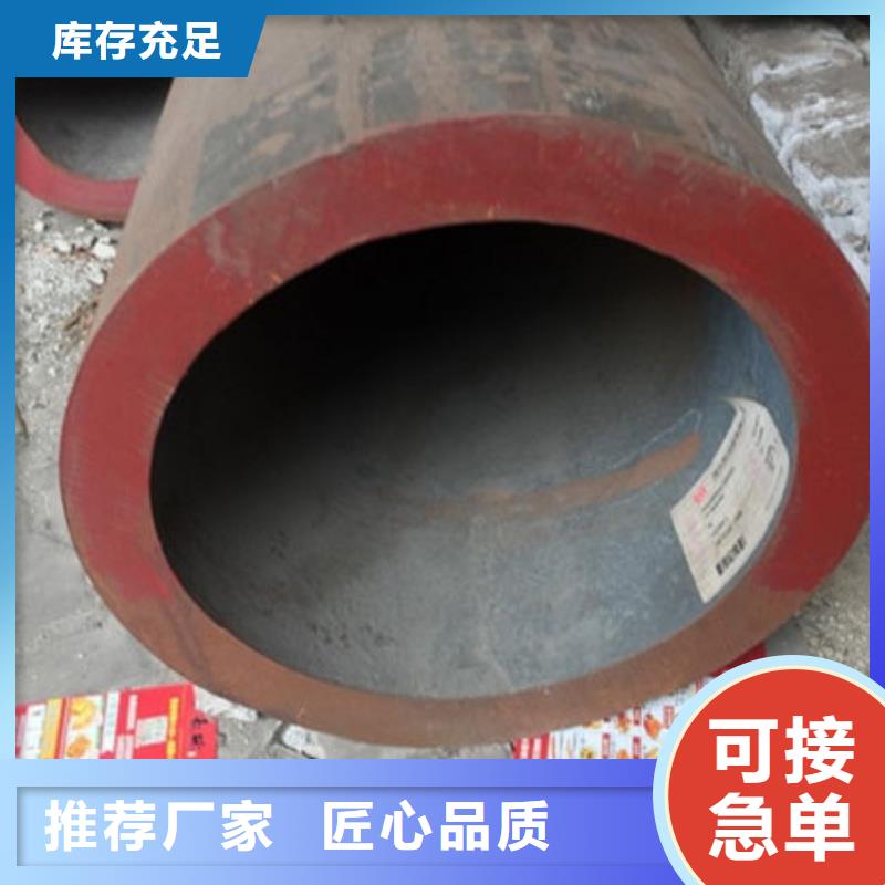 無(wú)縫鋼管六角管廠家供應(yīng)