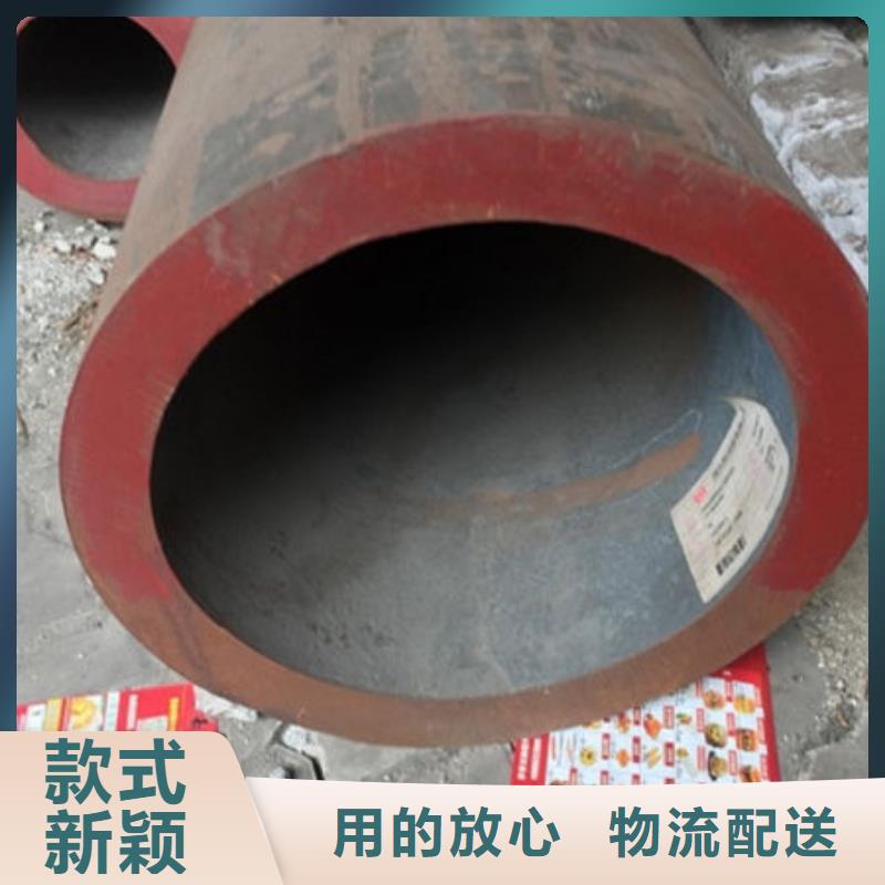 无缝钢管镀锌管优选货源