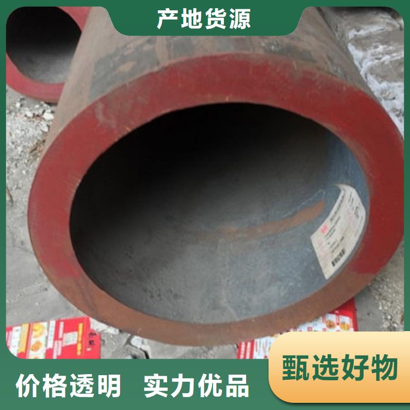 無(wú)縫鋼管,377無(wú)縫鋼管款式多樣