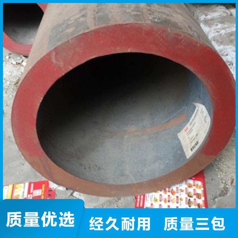 采購q355b廠家認(rèn)準(zhǔn)萬盛達(dá)鋼鐵有限公司