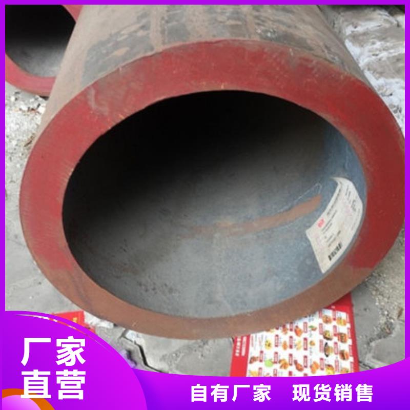 無(wú)縫鋼管45#無(wú)縫管產(chǎn)品細(xì)節(jié)參數(shù)