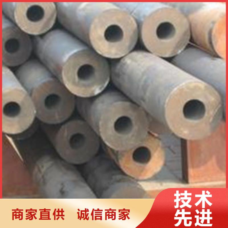 無縫鋼管45#無縫鋼管實地大廠