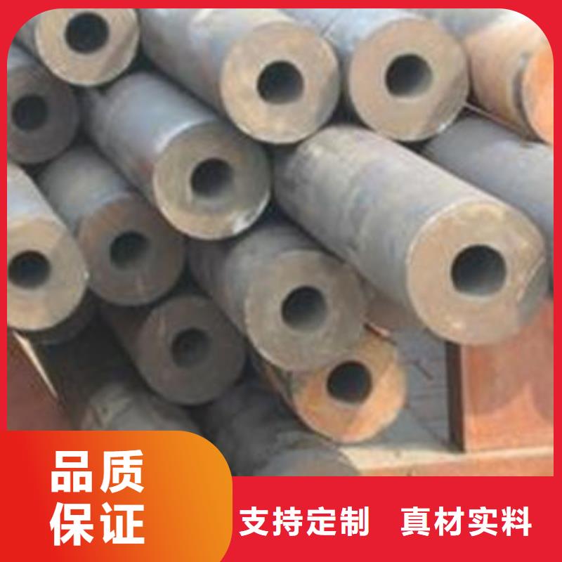無縫鋼管273無縫鋼管質(zhì)量三包