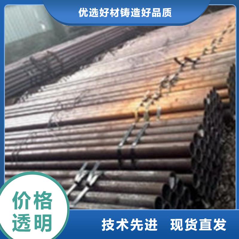 【无缝钢管】,镀锌方管厂家为品质而生产