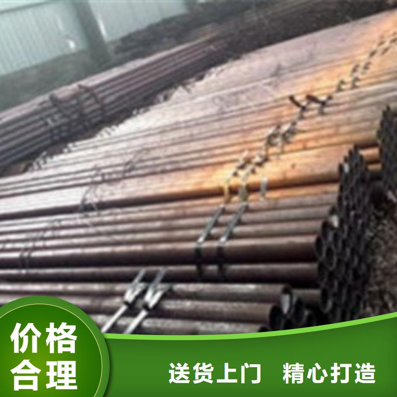無縫鋼管【冷鍍鋅管廠家】N年專注