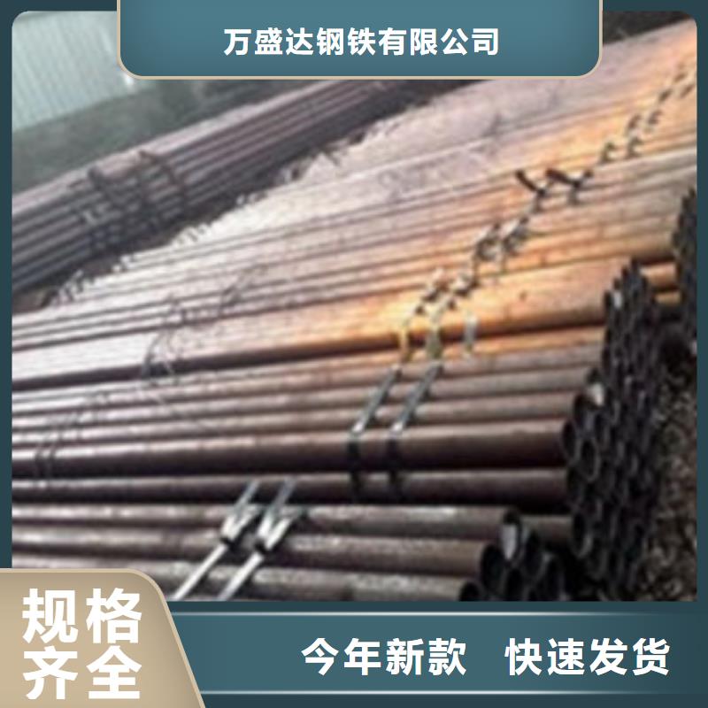 無縫鋼管-鍍鋅方管廠家經(jīng)驗豐富質(zhì)量放心