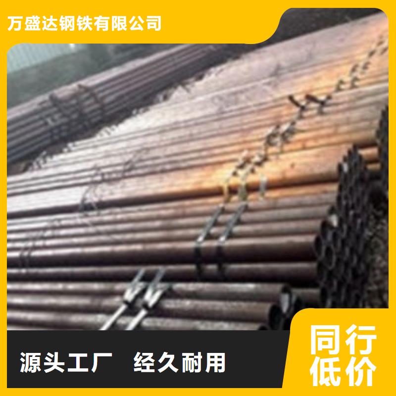 无缝钢管,六角管多家仓库发货