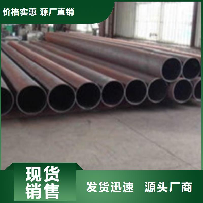 無縫鋼管,鍍鋅鋼管廠家適用場景