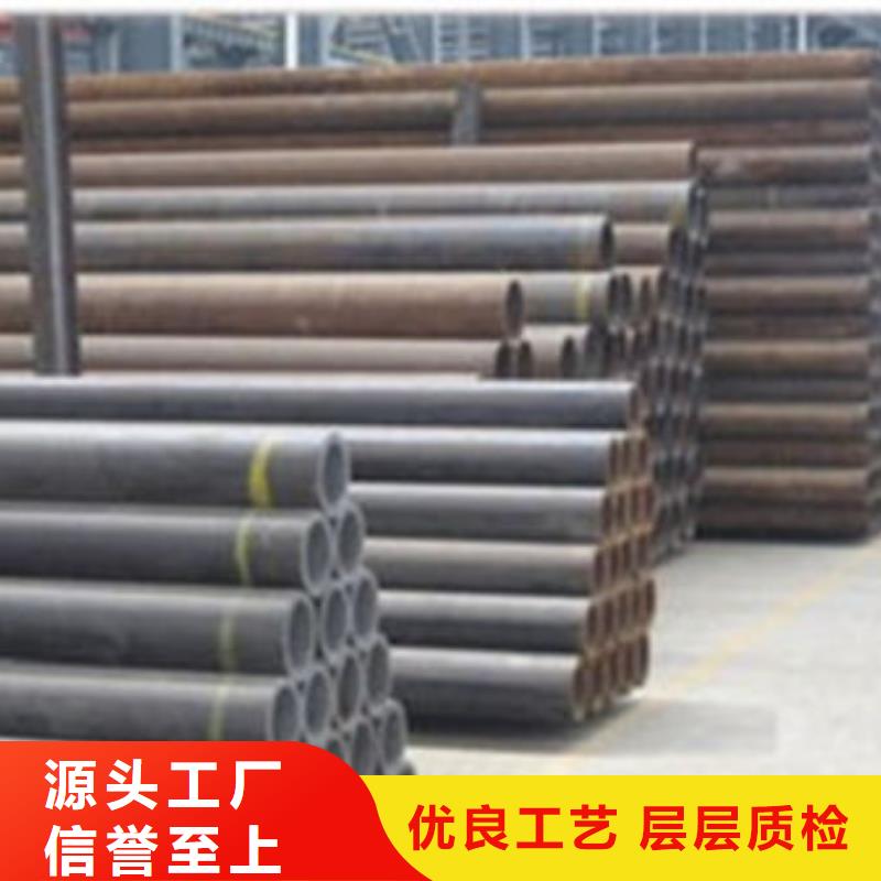无缝钢管无缝方管一站式供应