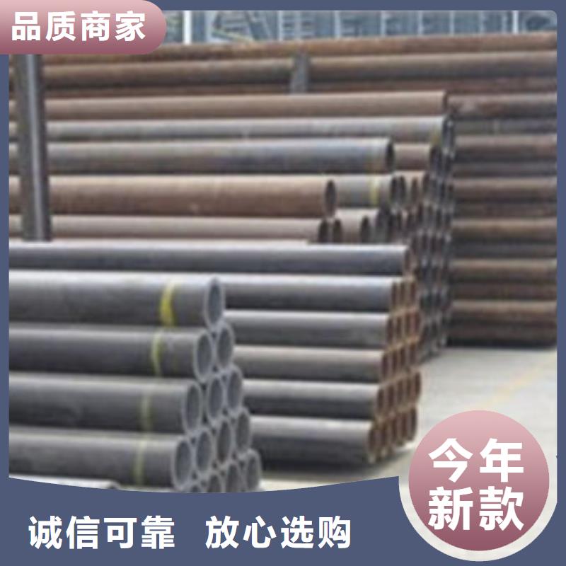 無(wú)縫鋼管45#無(wú)縫管產(chǎn)品細(xì)節(jié)參數(shù)