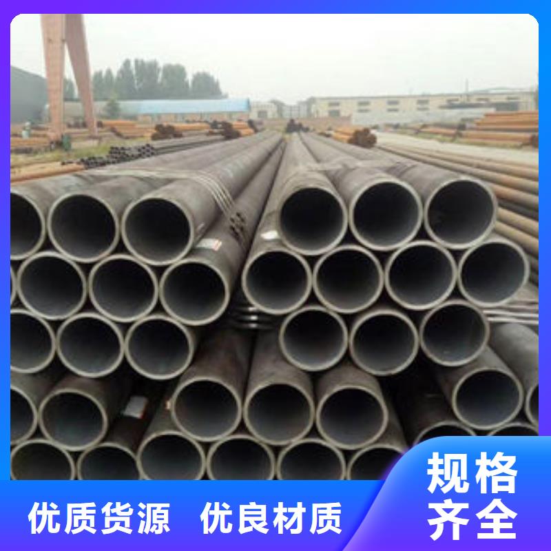 無縫鋼管_鍍鋅管專業(yè)品質(zhì)