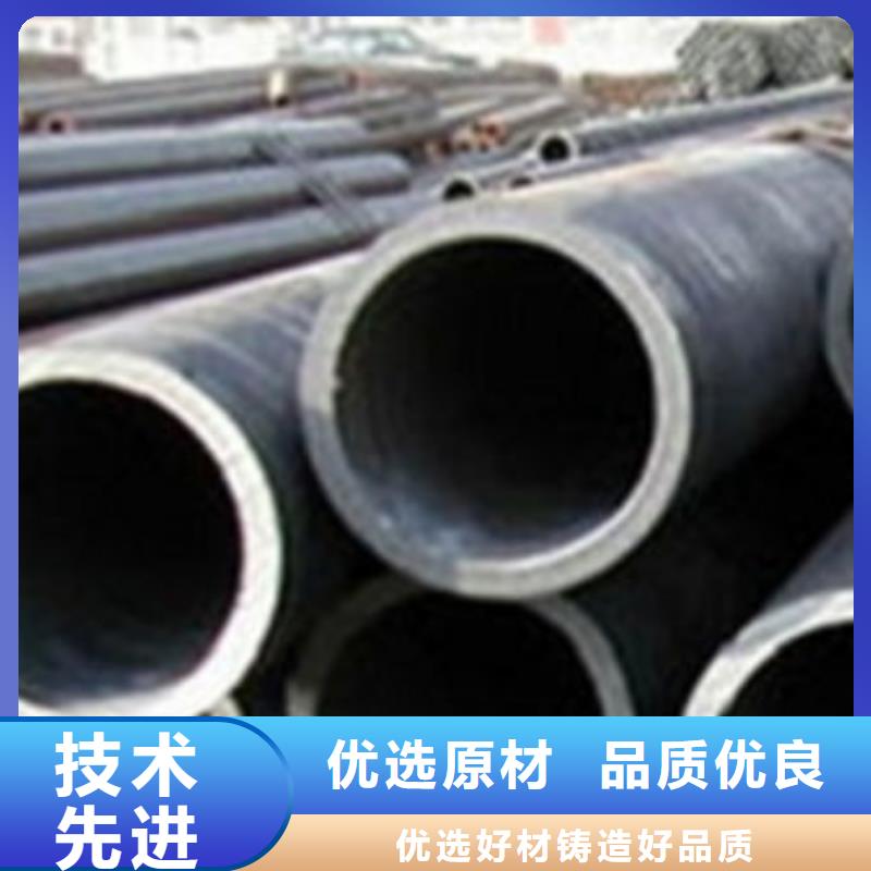 無縫鋼管方矩管廠家大廠生產(chǎn)品質(zhì)