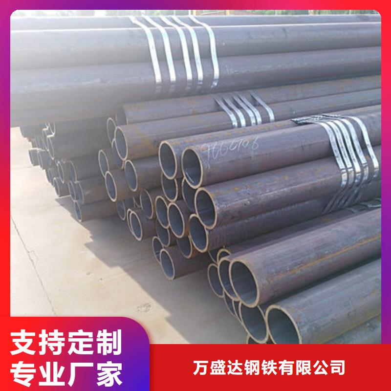 无缝钢管镀锌管优选货源