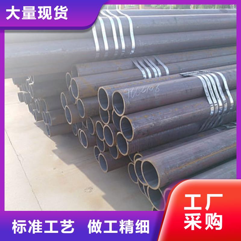 無縫鋼管27simn無縫鋼管經(jīng)銷商