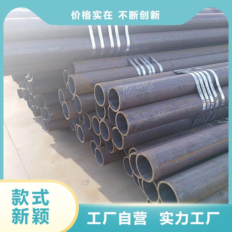 无缝钢管,20CrMo无缝管一站式服务