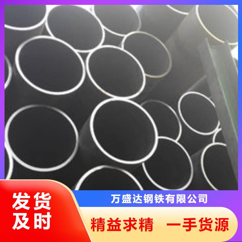 【无缝钢管Q345无缝方管质检严格放心品质】