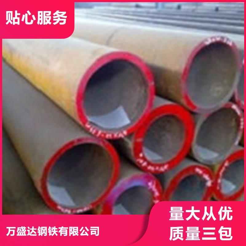 無縫鋼管精密光亮無縫管嚴(yán)格把關(guān)質(zhì)量放心