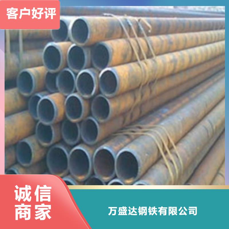 無縫鋼管精密光亮無縫管嚴(yán)格把關(guān)質(zhì)量放心