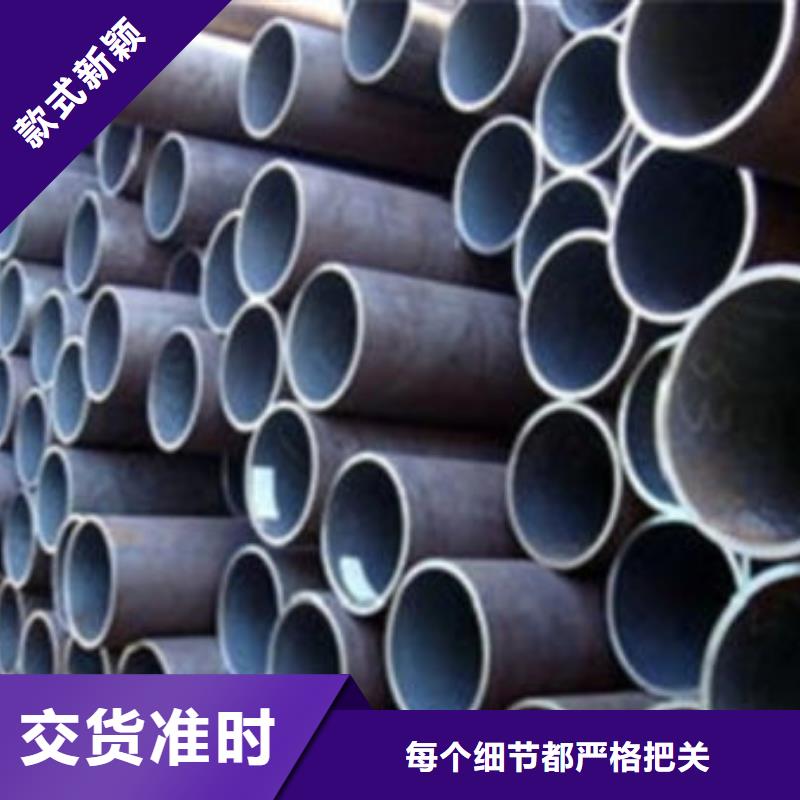 無縫鋼管無縫方管質(zhì)量上乘