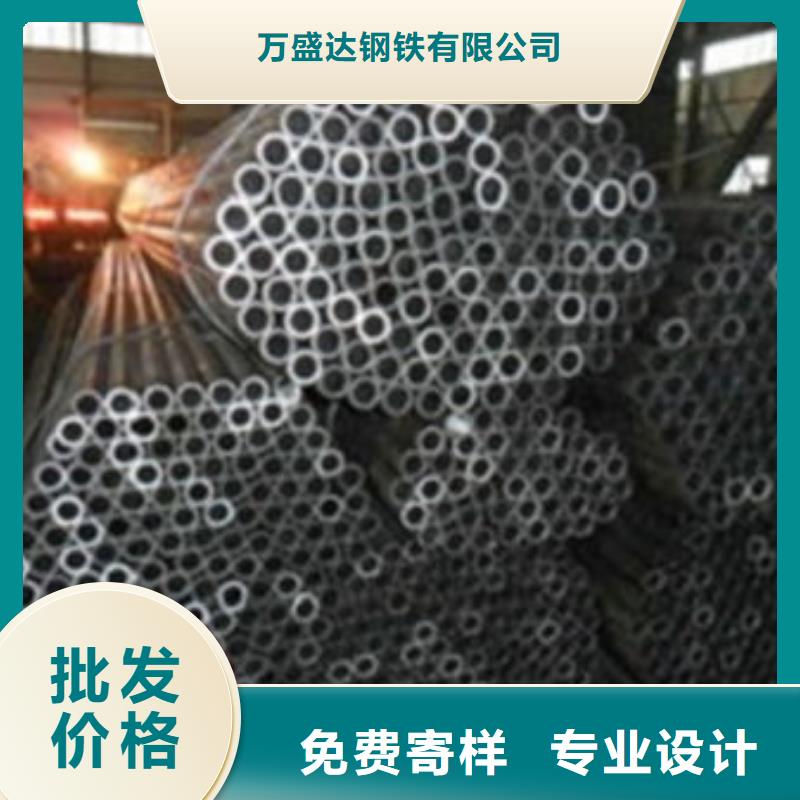 無縫鋼管冷鍍鋅管從廠家買售后有保障