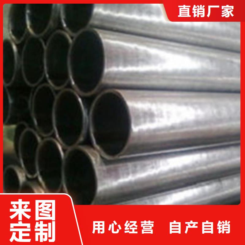 無縫鋼管Q345B方管種類多質(zhì)量好