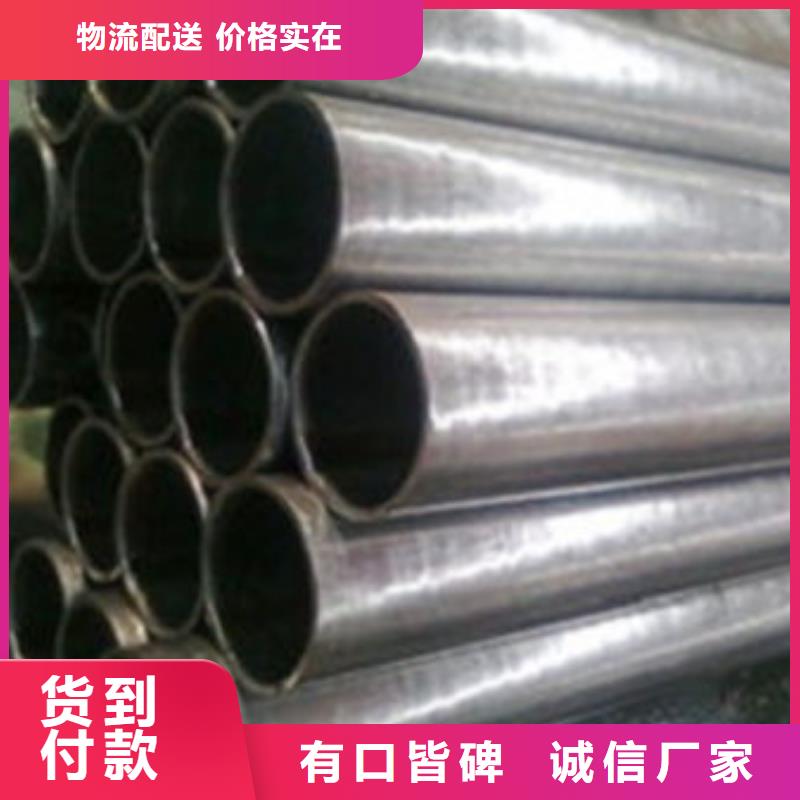 27SiMn無縫鋼管免費(fèi)安排發(fā)貨
