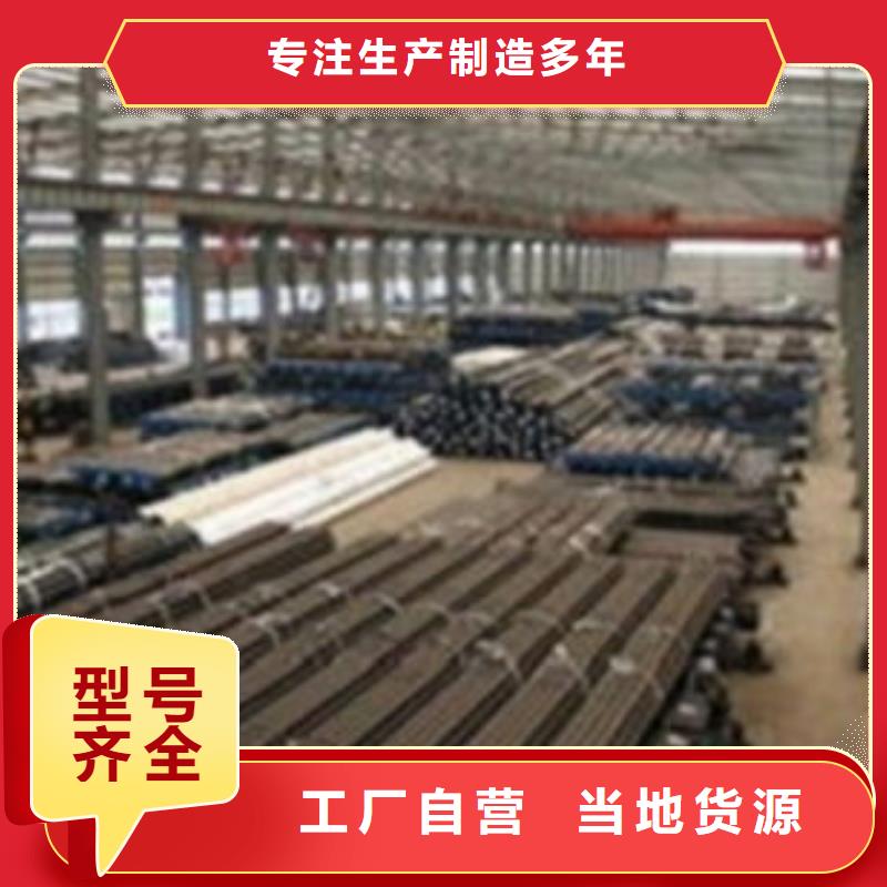無縫鋼管Q345B方管種類多質(zhì)量好