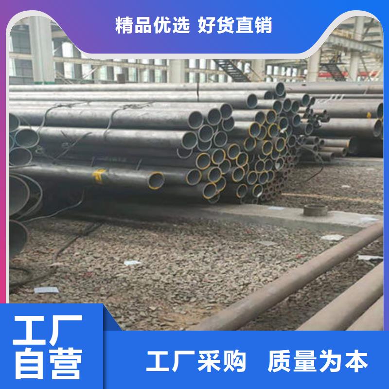 無縫鋼管Q345B方管種類多質(zhì)量好