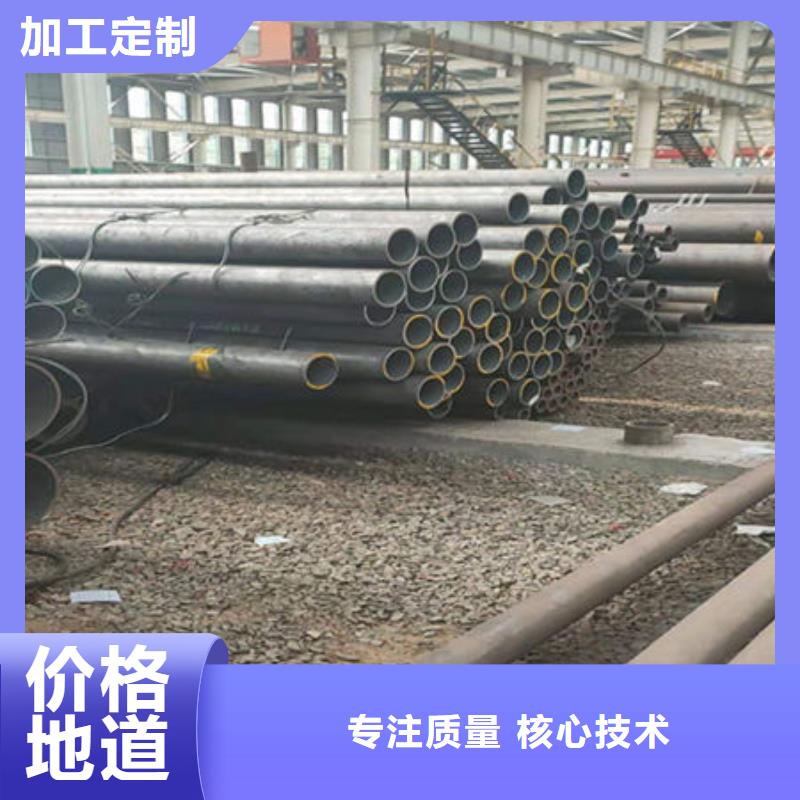 27SiMn無縫鋼管免費(fèi)安排發(fā)貨