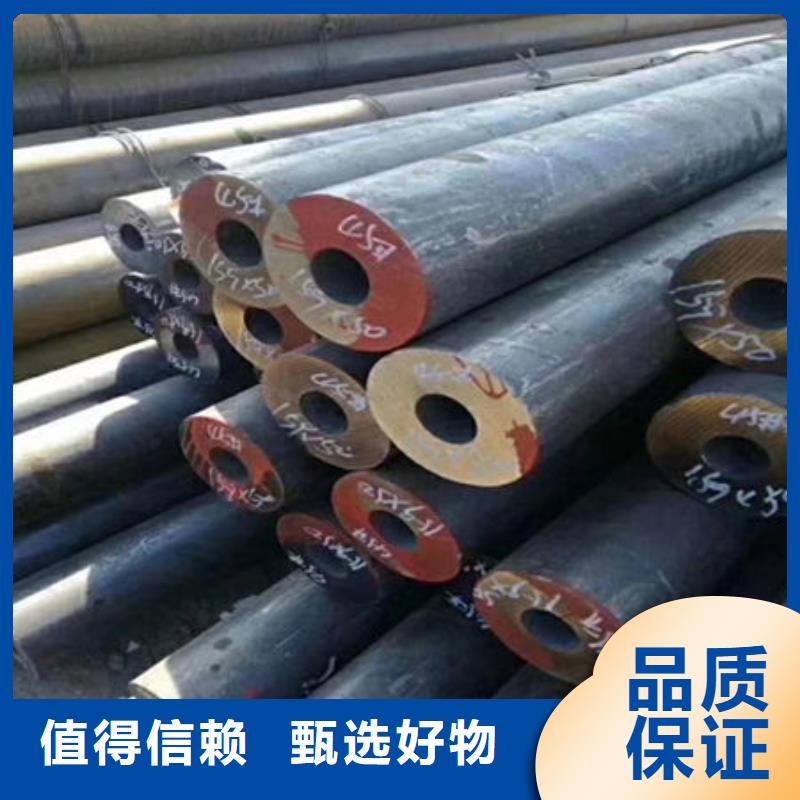 27SiMn無縫鋼管免費(fèi)安排發(fā)貨