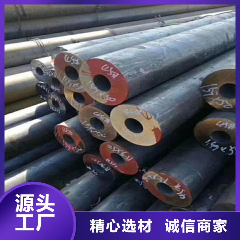 無縫鋼管Q345B方管種類多質(zhì)量好