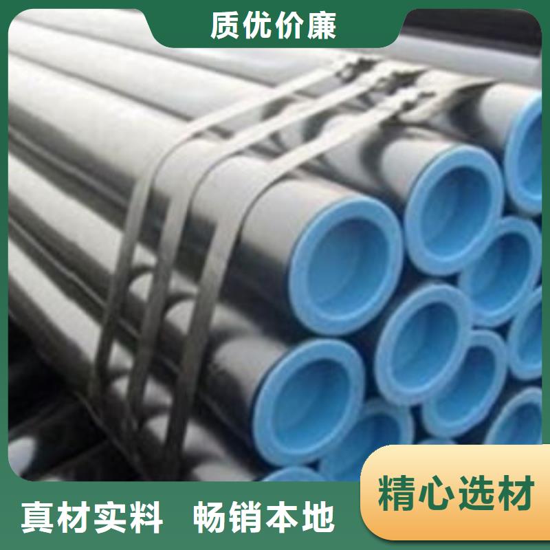 27SiMn無縫鋼管免費(fèi)安排發(fā)貨