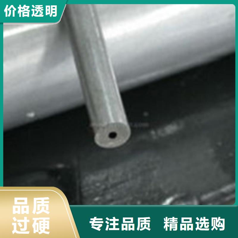 無縫鋼管-鍍鋅方管廠家經(jīng)驗豐富質(zhì)量放心