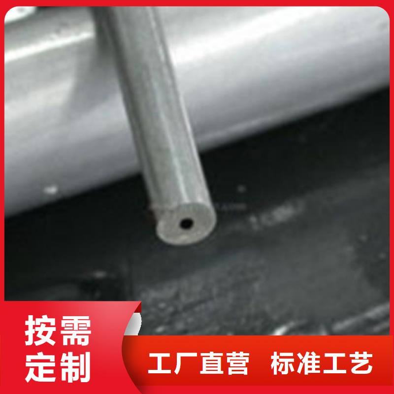 27SiMn無縫鋼管免費(fèi)安排發(fā)貨