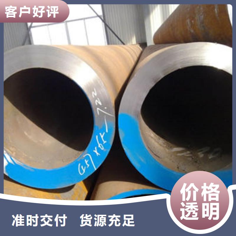 無縫鋼管Q345B方管種類多質(zhì)量好