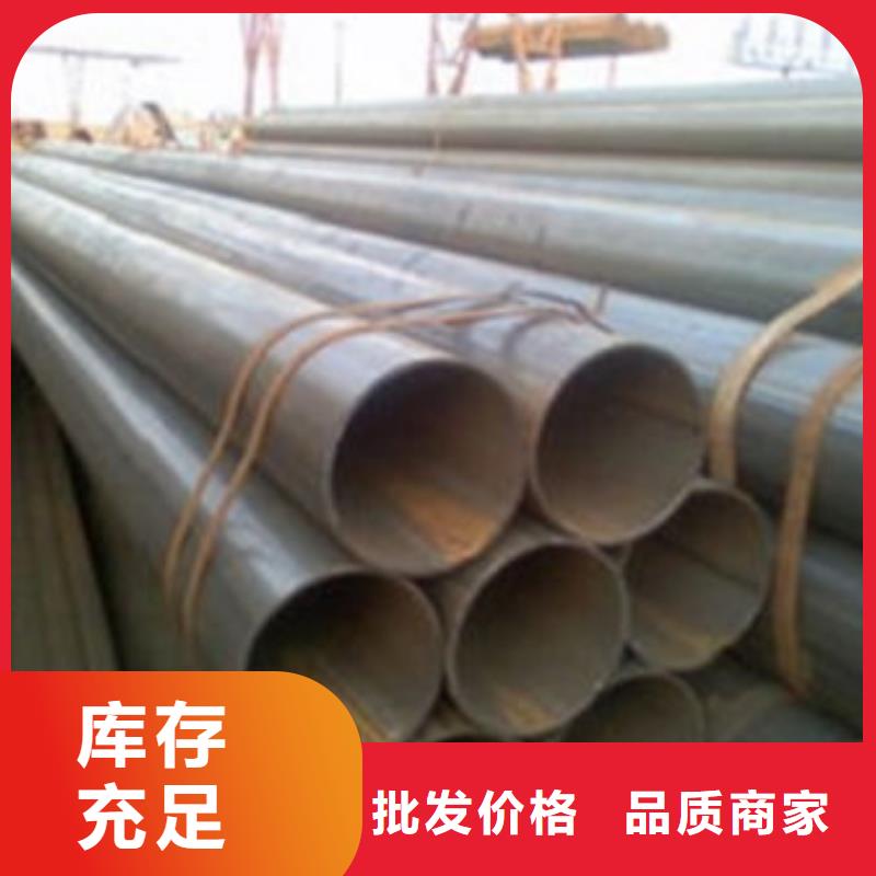 無縫鋼管Q345B方管種類多質(zhì)量好