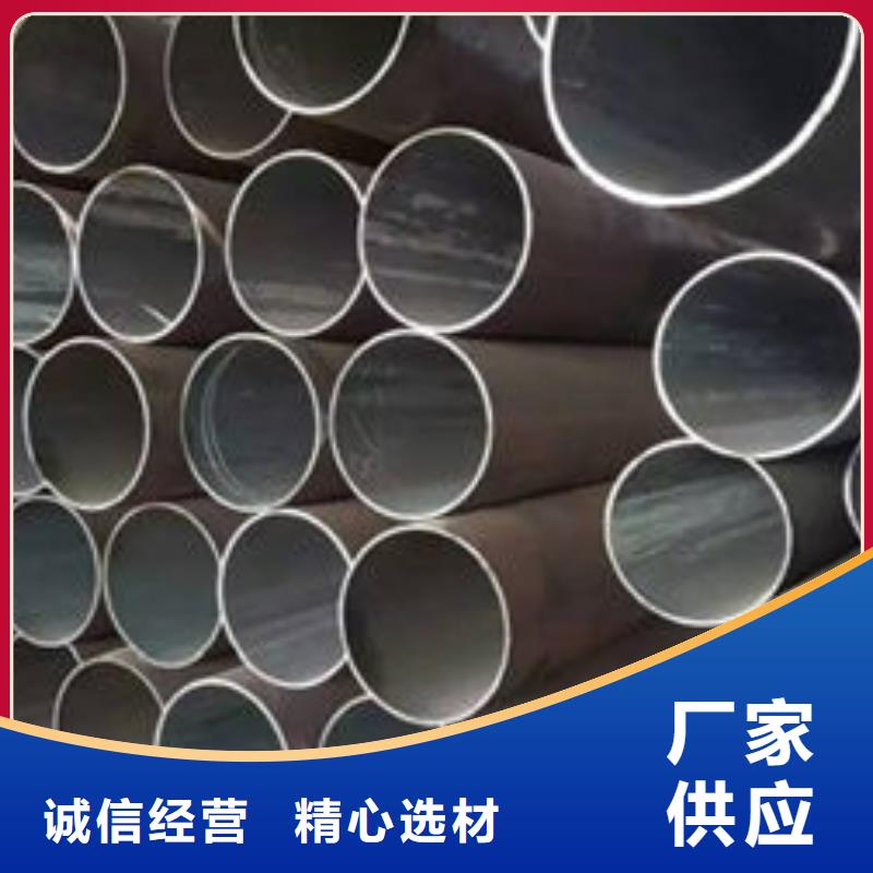 無縫鋼管Q345B方管種類多質(zhì)量好