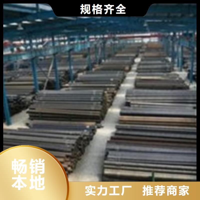 27SiMn無縫鋼管免費(fèi)安排發(fā)貨