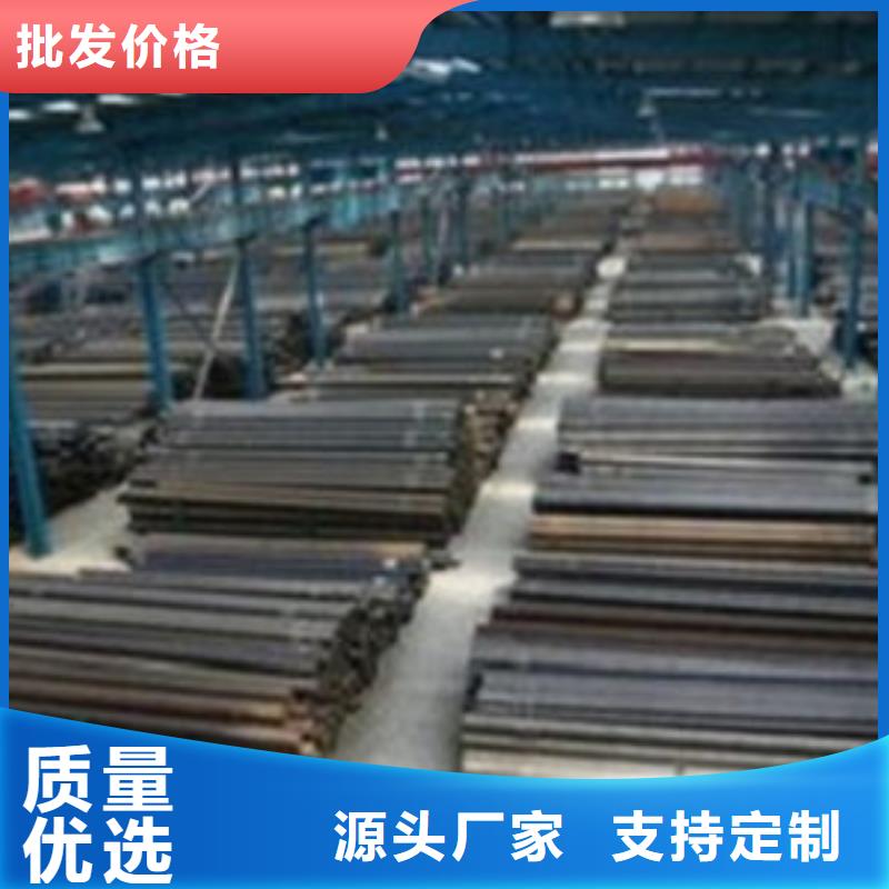無縫鋼管-鍍鋅方管廠家經(jīng)驗豐富質(zhì)量放心