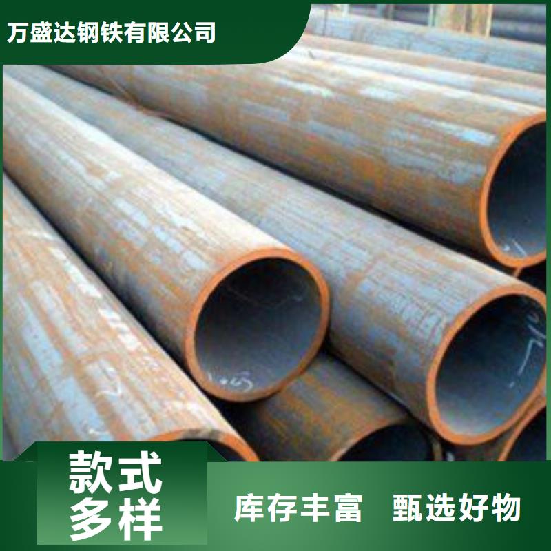 27SiMn無縫鋼管免費(fèi)安排發(fā)貨